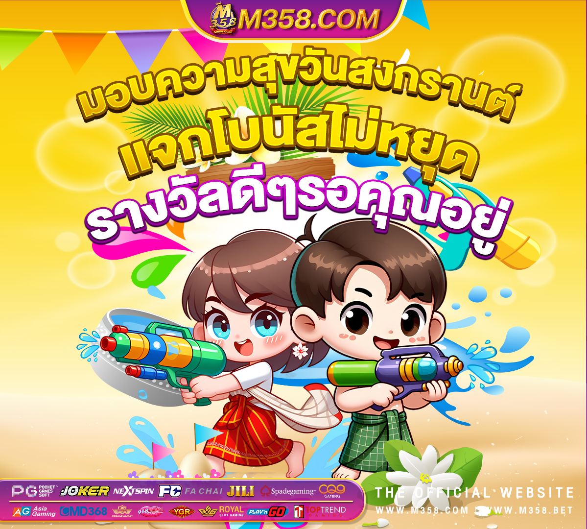 เว็บพนัน ufabet ทางเข าเล นค ะ http ufabet.com default8.aspx lang en-gb